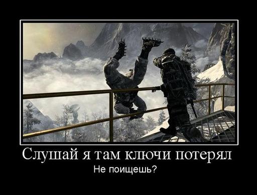 Call of Duty: Black Ops - Call of Duty: Black Ops почти даром!!! (конкурс завершен)